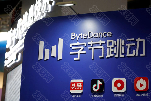2025年01月14日:担心TikTok被禁的用户似乎正在下载另一款中国社交媒体应用